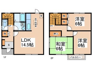 三村邸Ａ棟の物件間取画像